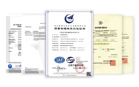 質(zhì)量穩(wěn)定，安全可靠