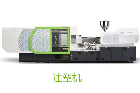 高速薄壁注塑機(jī)設(shè)計(jì)的關(guān)鍵要點(diǎn)有哪些？